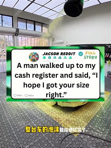 A man walked up to my cash register and said, “I hope I got your size right.”#aita #reddit