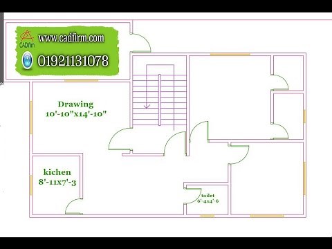 autocad 2007 floor plan tutorial