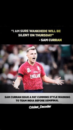 The Silence Man Of England 👀🥵