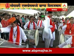 मनमाड : गोदावरी एक्स्प्रेसमध्येही गणपती बाप्पा विराजमान