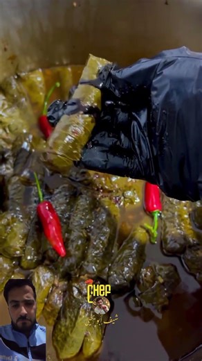 ورق عنب حار 🔥🌶️🍋 #shorts #food #اكلتك