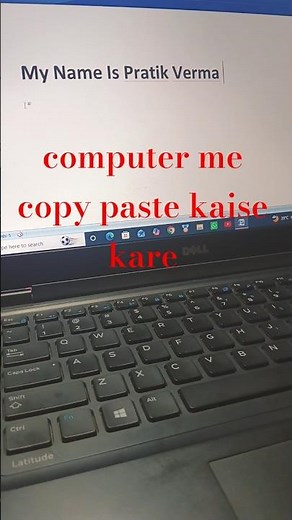 How to Copy & Paste Computer? short key #windows #laptop #computer #pc #keyboard #copy #shortvideo