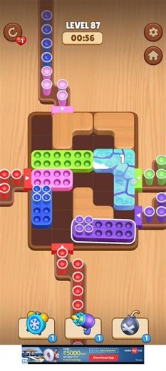 Level 87 walkthrough | Coffee Match: Block Puzzle