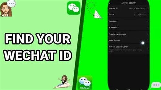 How To Find Your WeChat ID On WeChat App