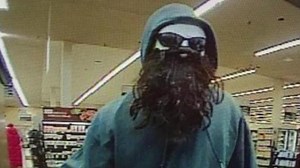 'Furry Mask Bandit' on the Run After Robbing 4 Banks: Reports