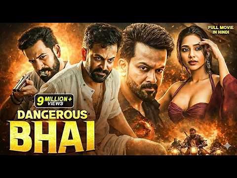 DANGEROUS BHAI | New (2026) Released South Indian Movie Dubbed In Hindi | Crime Thriller Action