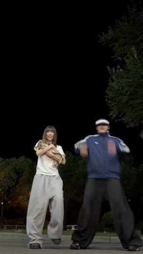 Wyw my sweetie Jersey Club | Dance Trend Viral Tiktok Dance