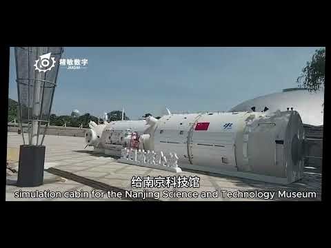 Simulated space station