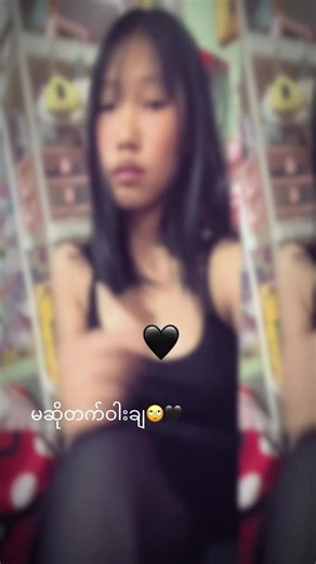 🖤#xybca #2011 #fypシ゚viral #foryou #fyppppppppppppppppppppppp