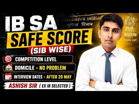 IB SA SIB WISE COMPETITION AND SAFE MARKS! INTERVIEW DATES ! ALL IMP THINGS DOCUMENTS+ PROTOCOLS