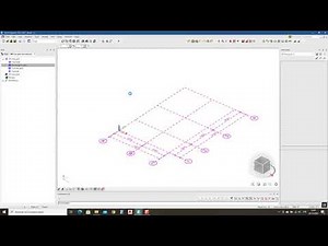 SCIA ENGINEER 20 Ders 1 (modelleme)