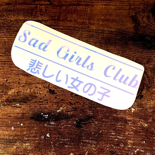 Holographic Sad Girls Club Decal, Soft Goth Emo Vinyl Sticker - Etsy