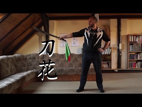 Chinese broadsword basics - 刀花