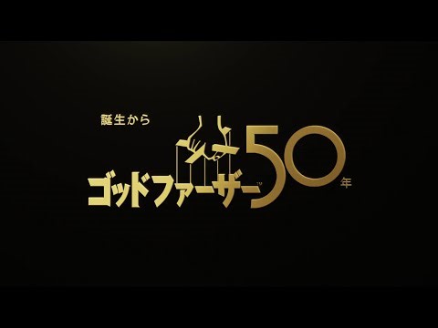 シーズン33 第10話「マフィアの一味マギー：A Made Maggie」