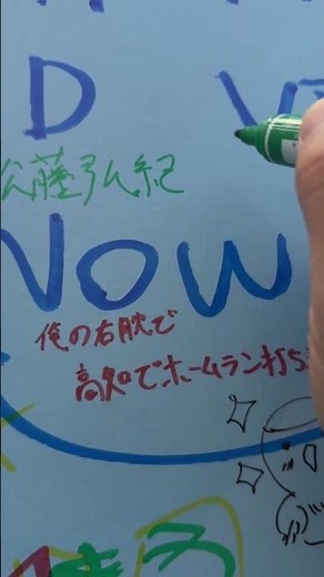 【松藤弘紀、危険物取扱者乙種4類を合格させようシリーズ】新千歳空港編