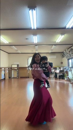 【赤ちゃんとダンス】【フラメンコ簡単振り付け】【親子でフラメンコ】 #赤ちゃん #1歳児 #子育て #ママフラメンコダンサー