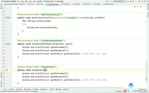 27复杂数据类型绑定——类里包含对象集合和普通类型集合_哔哩哔哩_bilibili