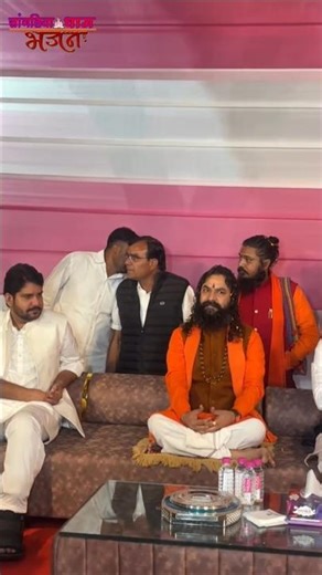 म्हारा सतगुरू आंगन आया वारी जाऊ। mhara satguru aangan aaya।#omdasjimaharaj