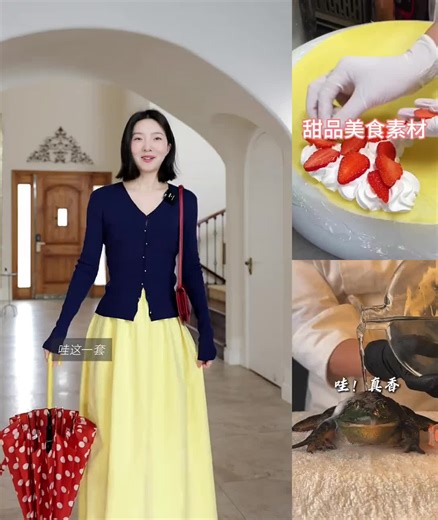 The Disney princess color matching set is very bright! wear