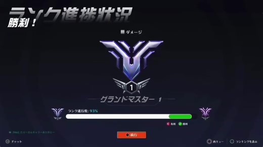 Best Overwatch 2 Controller Settings for Season 20