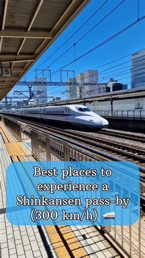 The BEST places to see 300 km/h Shinkansen Pass-by! 🚄💨 #japantravel #shinkansen #traveltips #train