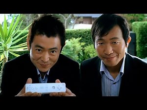 Wii Would Like to Play (2006) - Wii Commercial [4K + 60 FPS]