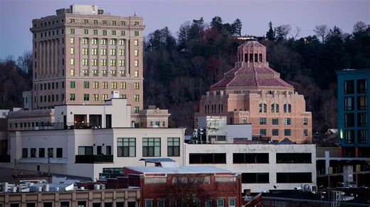 Want to make a public records request? Asheville launches new portal