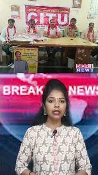 సూపర్ మాక్స్ పరిశ్రమంలో జరిగిన భారీ దొంగతనంలో పాతయాజమాన్యం మల్హోత్ర. పాత్ర