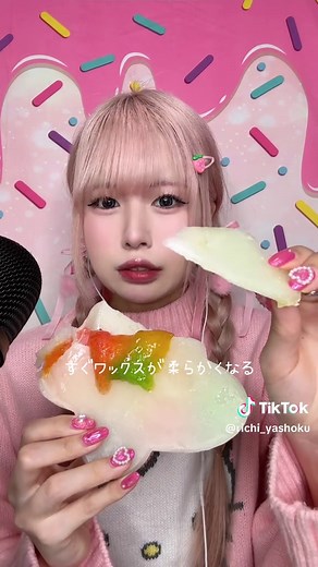 冷凍した巨大ワックスキャンディーASMR体験