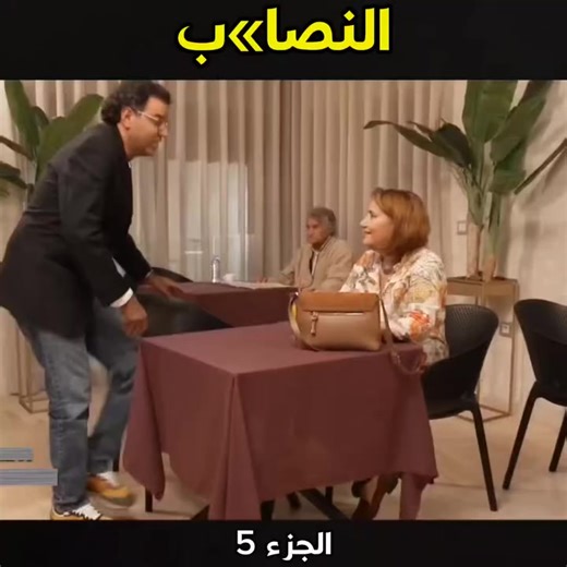 #المغرب🇲🇦تونس🇹🇳الجزائر🇩🇿 #اكسبلور #fypシ゚viral #fypシ゚viral🖤tiktok #foryou