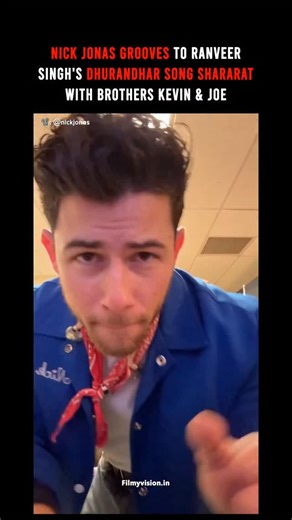 FilmyVision | Bollywood & Cinema 🎥 on Instagram: "🎶✨ jonas brothers vibe to bollywood beats — internet can’t keep calm! bollywood hits global again as nick jonas grooves to shararat from ranveer singh’s dhurandhar, joined by kevin and joe jonas 💃🔥 calling it his new pre-show hype song, nick sent desi fans into a meltdown. from “never imagined this” to “bollywood going global” — one clip, endless excitement 🌍🎵 . Follow @filmyvision.in for daily updates 🎥 . #NickJonas #JonasBrothers #Ranvee