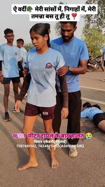 #motivational #indianarmy #bsf #crpf #cisf #special #motivation #armylover #fauji #shorts #ytshorts