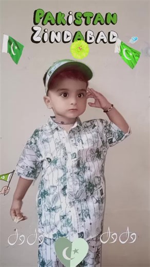 14 august independence day 🎆