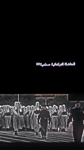 فيديوهات أنشأها [المناضلة التركمانية ]trkmania (@asd.saddam.39) باستخدام الصوت الأصلي - Hussein Al-Shammari