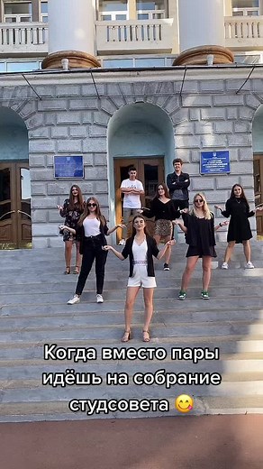 #фуб #фубхнаду #хнаду #университетхарьков #університетхарків