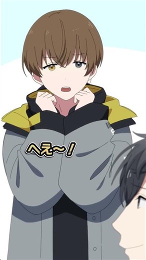 これやってみて！ #ハンドレ #anime