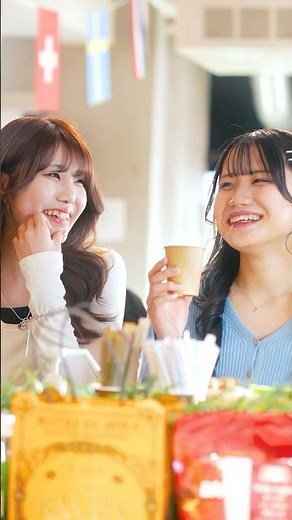 千葉商科大学のオーキャン2026 CUCのキャンパスライフ！｜千葉商科大学公式