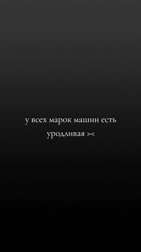 #CapCut #doge #ram #viper #chellenger #charger