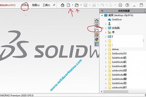 solidworks新建零件和文件探索器使用视频教程 – sw自学网