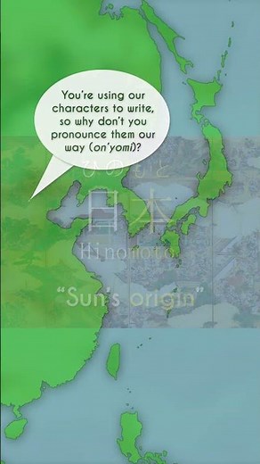 How Japan Got Its Name(s) #shorts