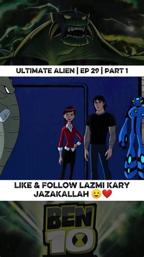 Ben Faces a New Threat 😨 | Ben 10: Ultimate Alien Ep 29 Part 1 #Ben10UltimateAlien #Ben10Classic #Ben10Fans #CartoonAction #Ben10