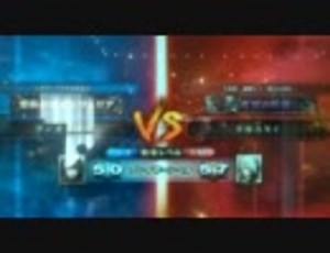 lov2頂上　ランカ・リーvsSHANt