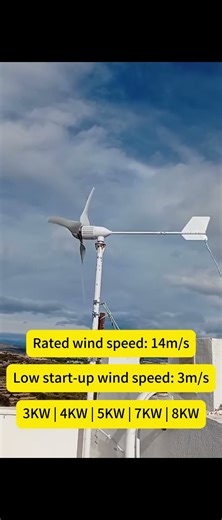 🌬️ EL-L Series Wind Turbines | 3KW–8KW Renewable Energy Solution