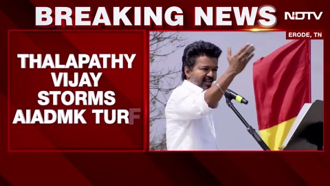 "DMK Makes False Promises": TVK Chief Vijay Holds Rally In Erode