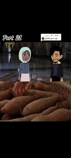 ‏Replying to @✨😻soso 💗🥰✨ #roblox #relatable #fypシ #epic