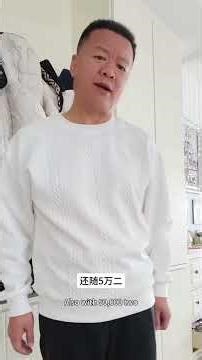 Emotional Bond: Husband, Wife, Best Friends