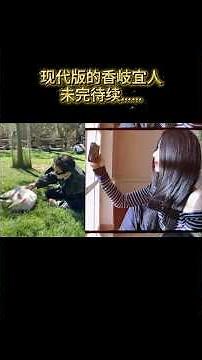 劉學義、譚松韻告別《蘭香如故》！「光速二搭」現代劇的可能性？