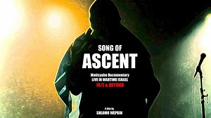 CLOSING NIGHT! World Premiere of "SONG OF ASCENT" Matisyahu Documentary, Saban Theatre, Beverly Hills, 24 June 2024