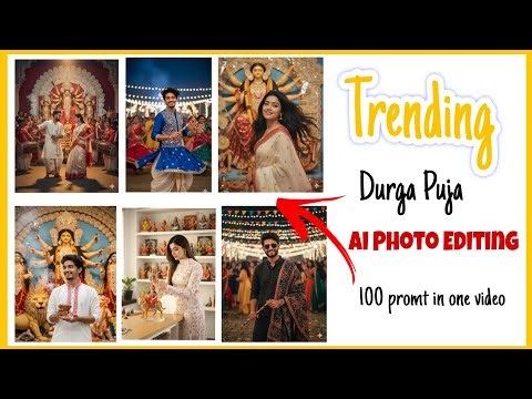 Durga Puja ai photo editing| trending durga puja ai photo editing promt | Navratri ai photo editing