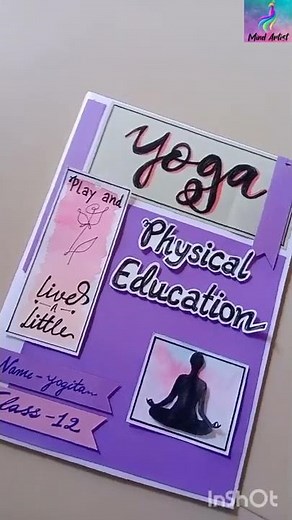 physical education file cover ||class 12||@mindartist